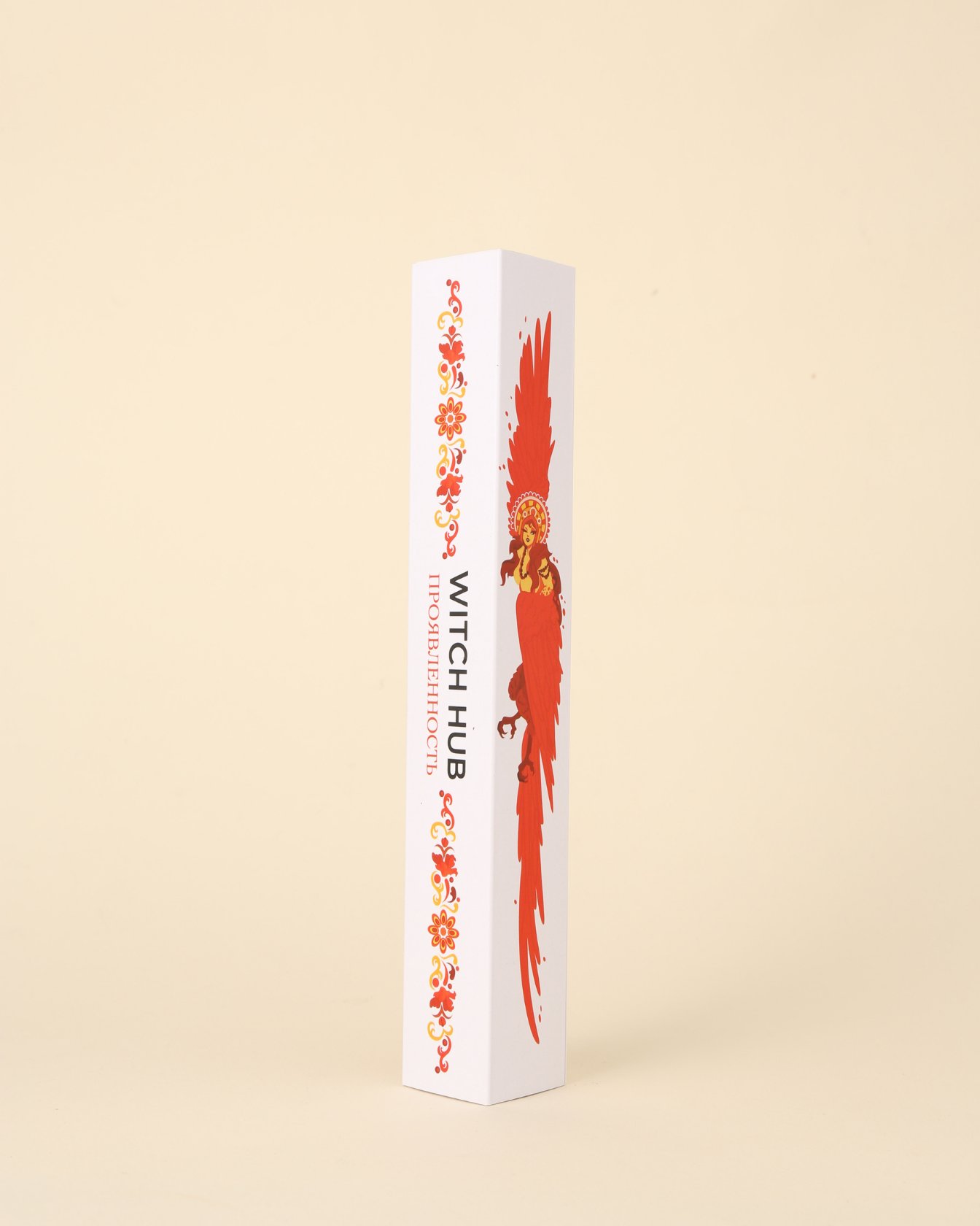 Маканая свеча Проявленность