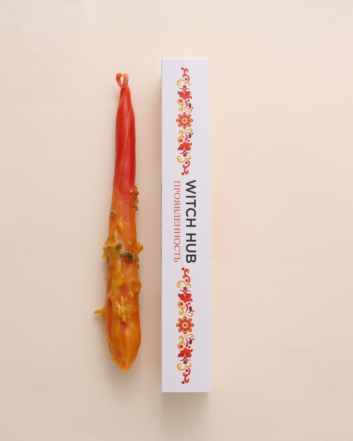 Маканая свеча Проявленность